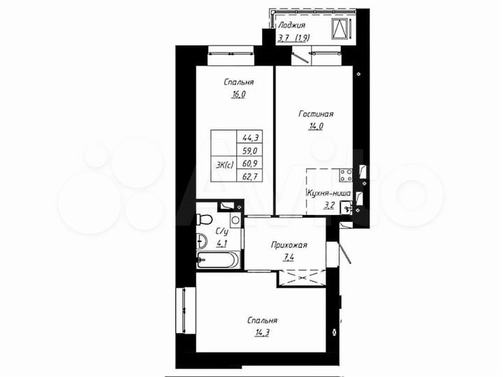 3-к. квартира, 62,7 м², 7/17 эт.