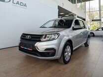 Новый ВАЗ (LADA) Largus 1.6 MT, 2024, цена от 1 280 000 руб.