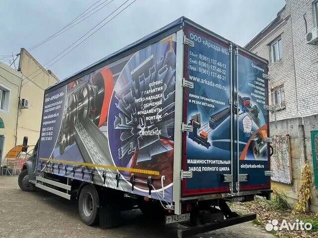 Тент с рекламой на газель