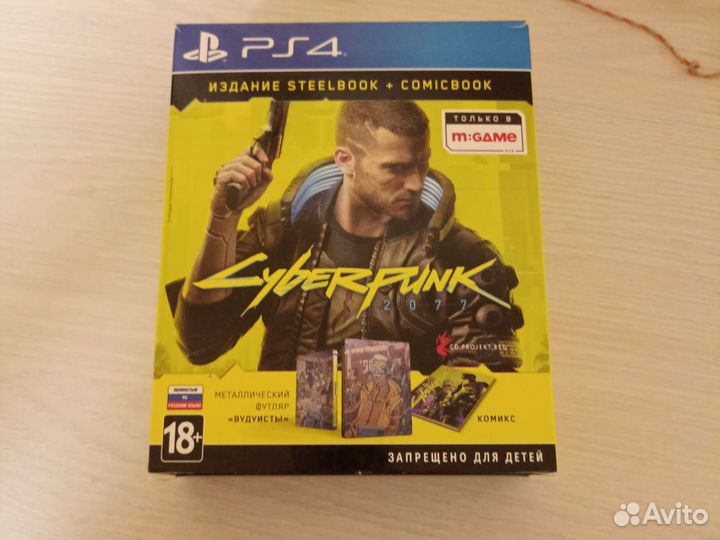 Cyberpunk2077 PS4(наклейки и открытки отсутствуют)