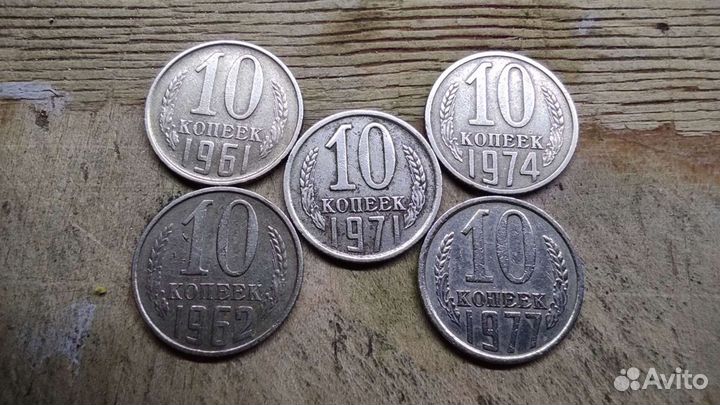 Монеты брак