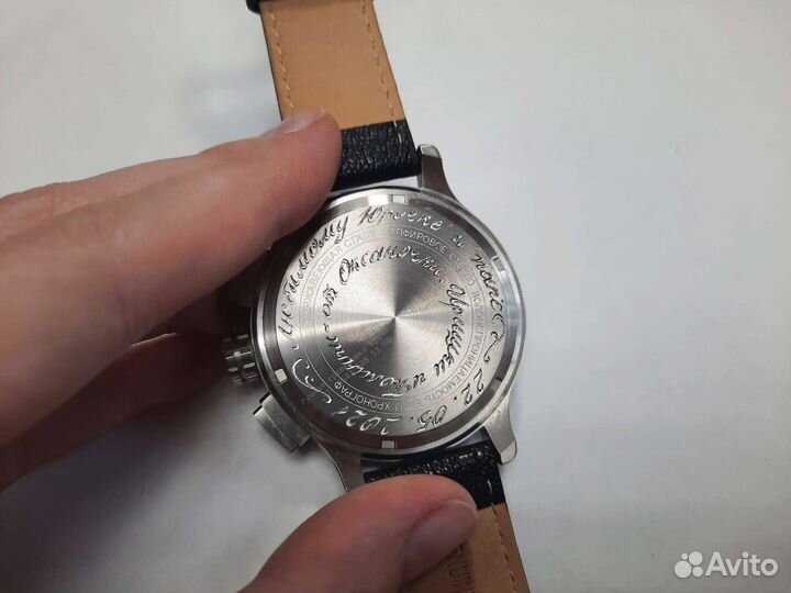 Ручная гравировка на металле