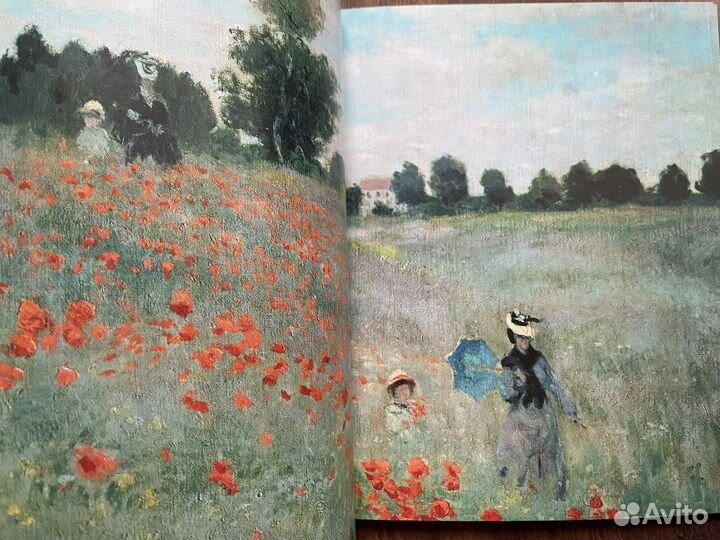 Импрессионизм Постимпрессионизм Экспрессионизм