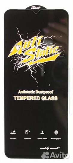 Защитное стекло quot;Antistaticquot; для Redmi 10C
