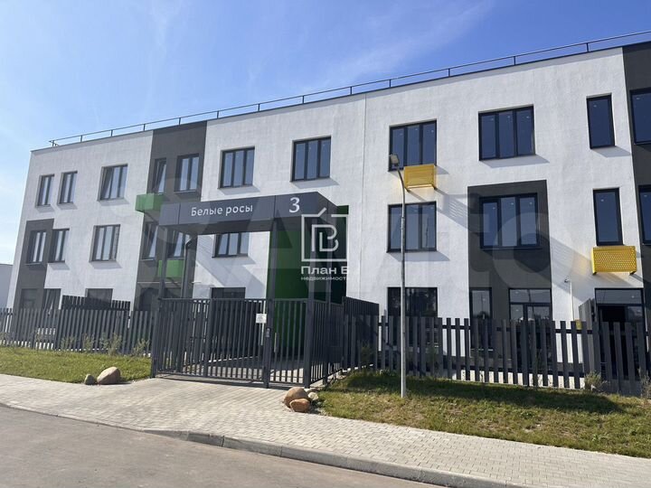 2-к. квартира, 57,3 м², 3/4 эт.