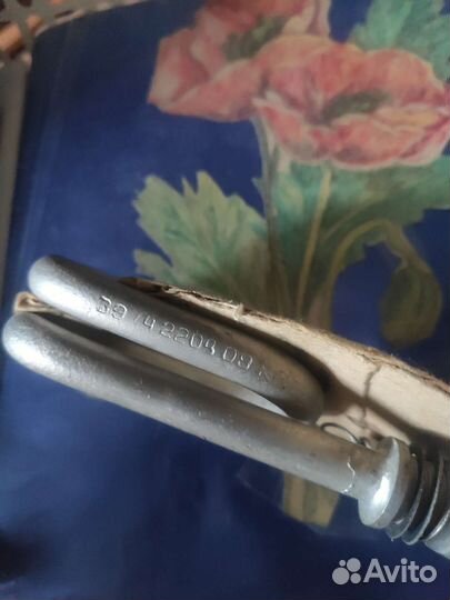 Тен для самовара