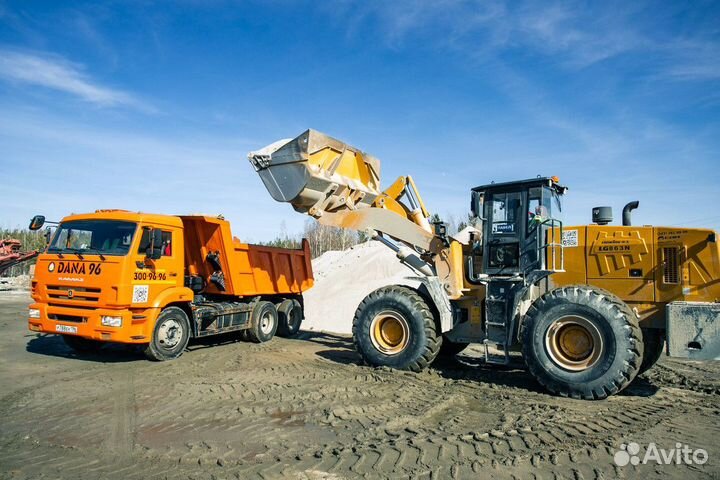 Отсев песок щебень чернозём мини самосвал (255)