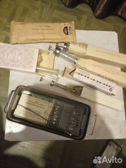 Медицинский набор СССР