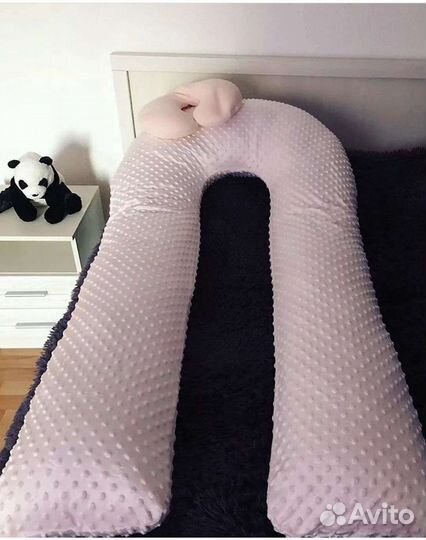 Подушка для беременных новая