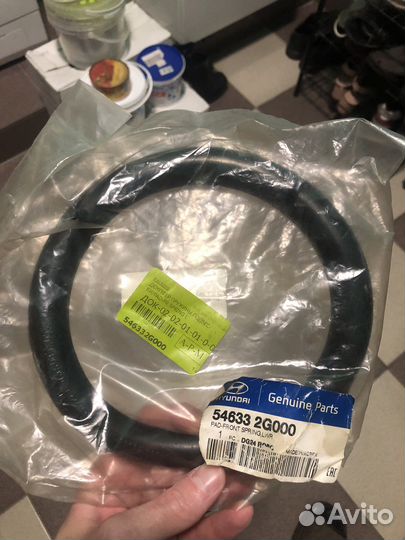 Демпфер пружины подвески нижний левый и правый