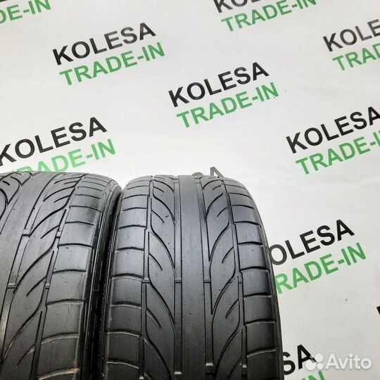Bridgestone Potenza G3 225/50 R15