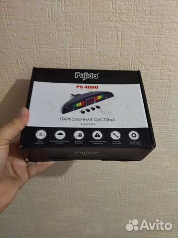 Парковочная система