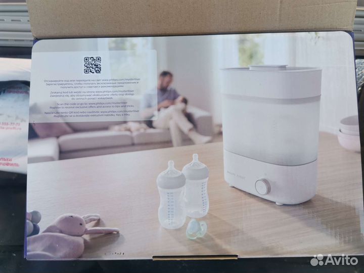 Стерилизатор для бутылочек philips avent новый