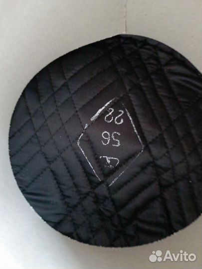 Шапка ушанка военная