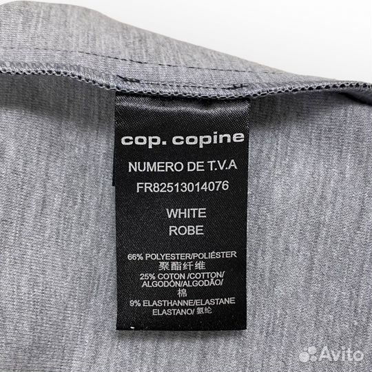 Платье Cop. Copine 42-44