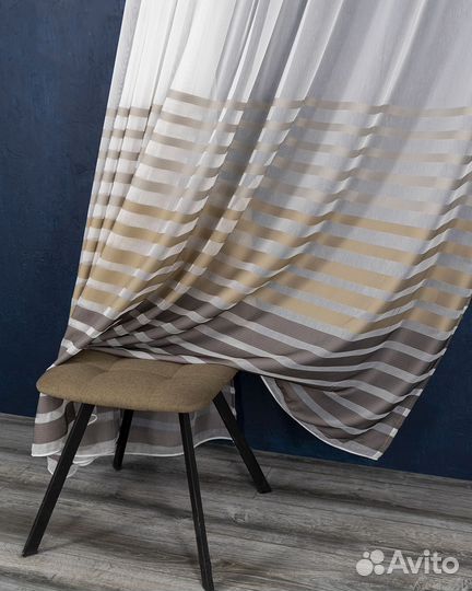Тюль Трио тирамису готовый на окна пошив