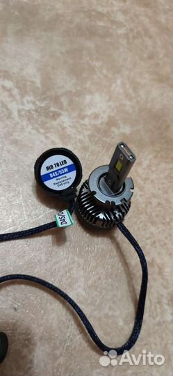 Led лампы D4S D4R