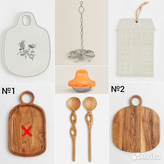 Посуда, кухонные принадлежности hm home/zara