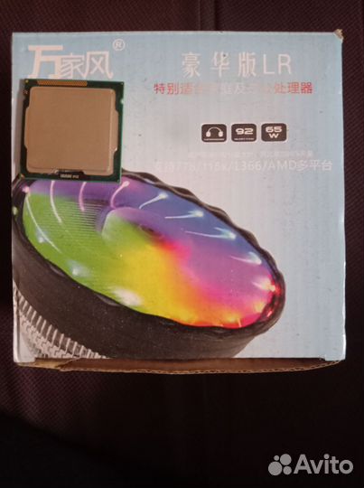 Процессор i3 2120 с куллером