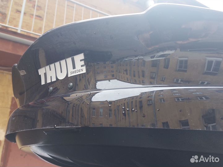 Thule dynamic 900