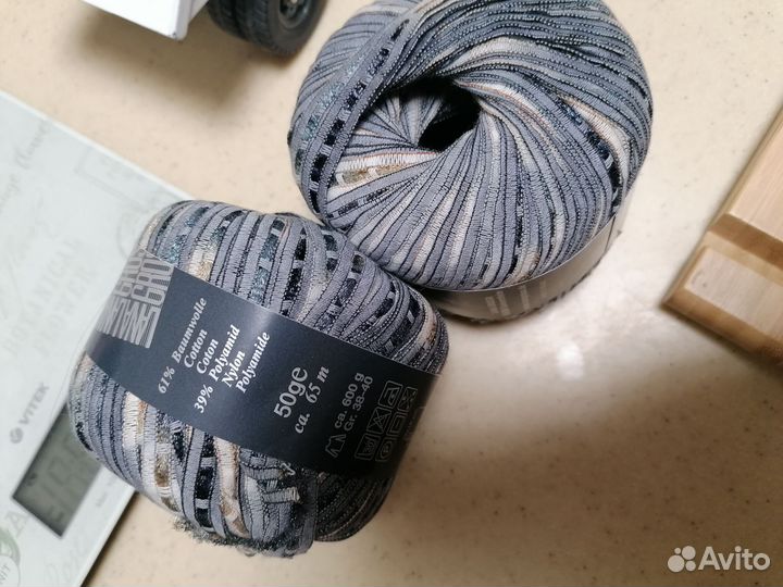 Пряжа шнурок 10 мотков Lana Grossa