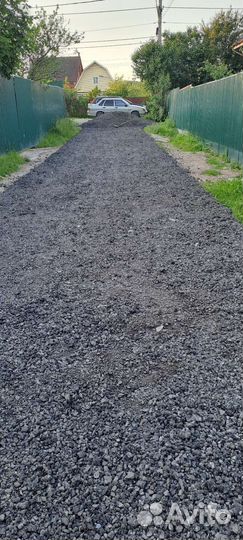 Асфальтная крошка с доставкой от 3к