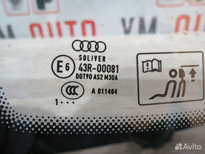 Форточка задняя левая Audi A7