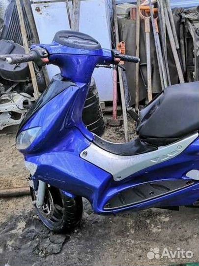 Yamaha maxster