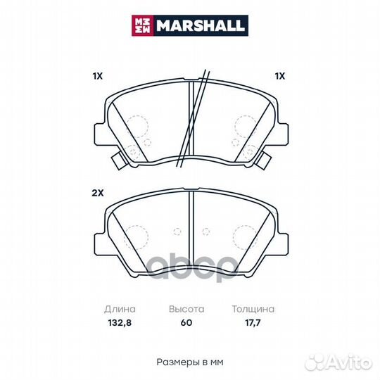 Торм. колодки дисковые передн. Hyundai Elantra V