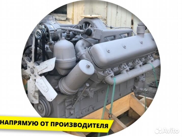 Мотор ямз-238Д
