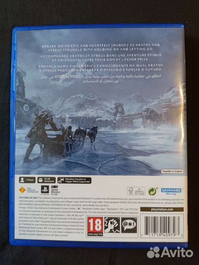 Игры для приставок ps5