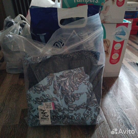 Одежда для беременных пакетом 44 46