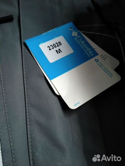 Горнолыжный костюм новый