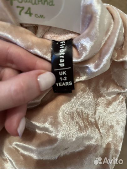 Блузка для малышки 1 годик