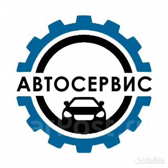 Мастер по ремонту автомобилей