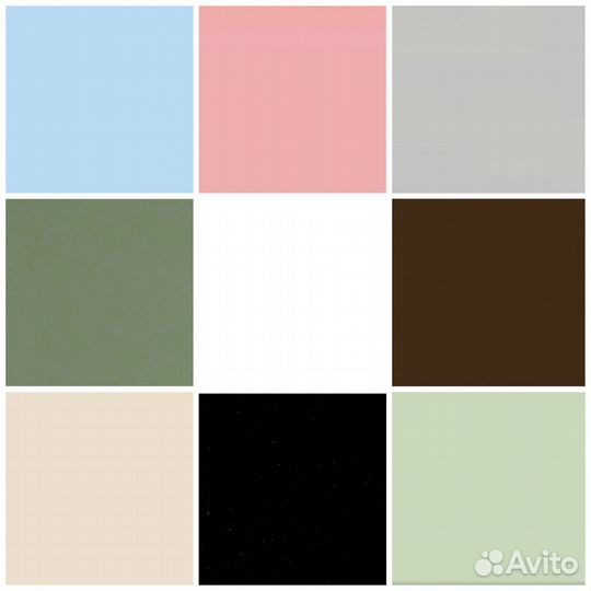 Обмен вещей из профиля