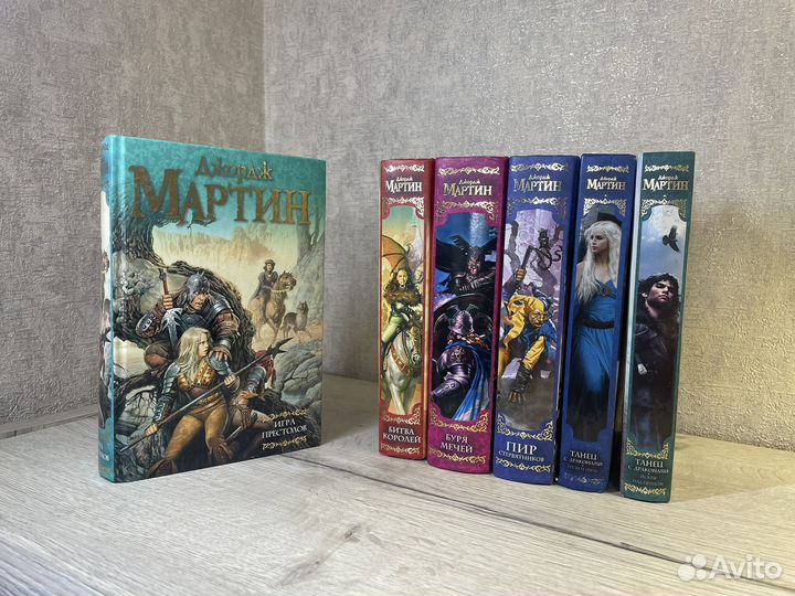 Игра престолов комплект