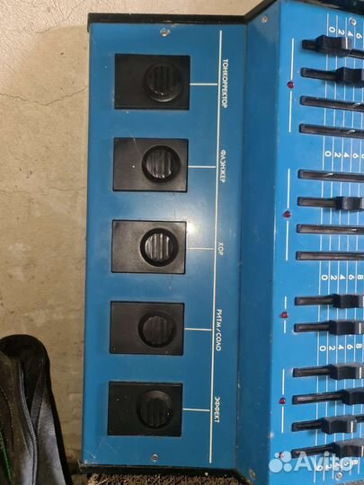 Гитарная педаль эффектов Лидер-2