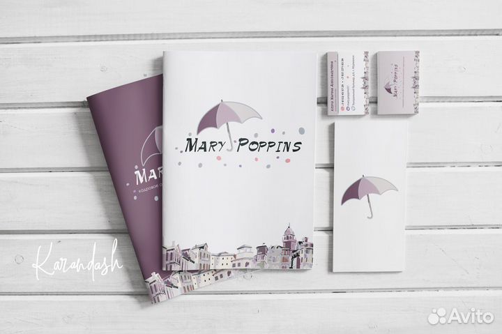 Графический дизайнер художник