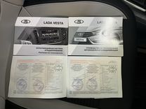 ВАЗ (LADA) Vesta Cross 1.6 CVT, 2021, 27 000 км, с пробегом, цена 1 777 000 руб.