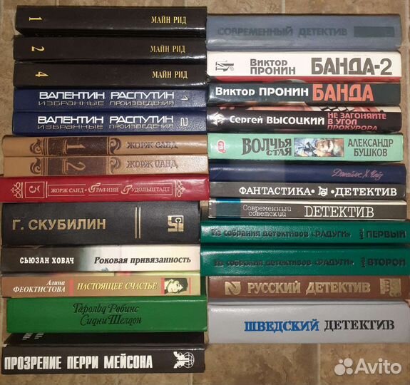 Книги. Классика, романы, детективы