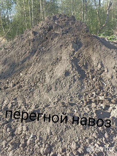 Навоз,Щебень,песок,земля,торф,дрова,вывоз мусора