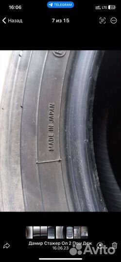 Gislaved Com Speed 225/55 R18