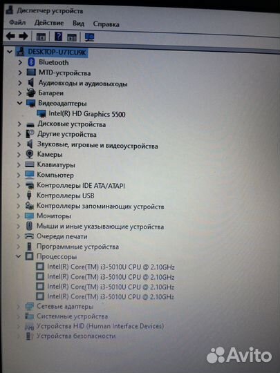 Шустрый ноутбук Hp ProBook 430 G2