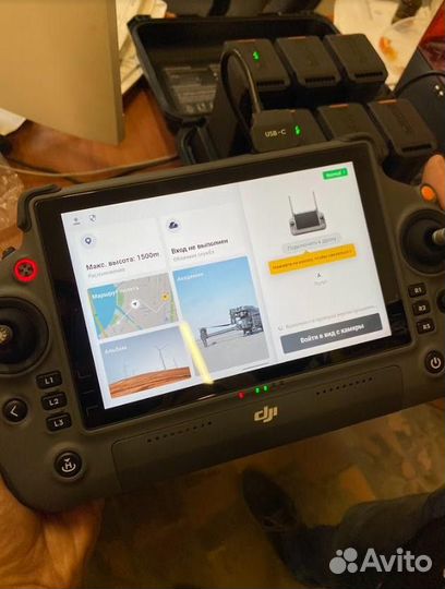 Квадрокоптер Matrice 30T