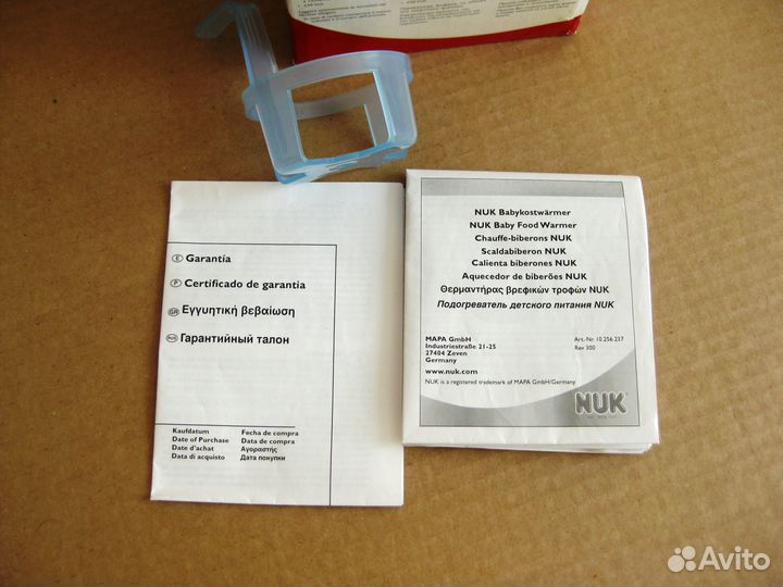 Подогреватель бутылочек NUK в Кожухово