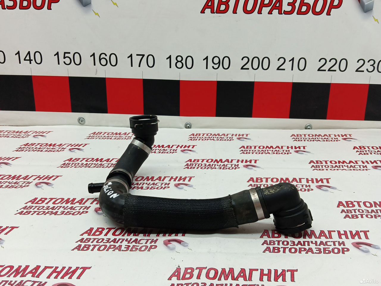 Патрубок охлаждения двигателя Хавал Джолион