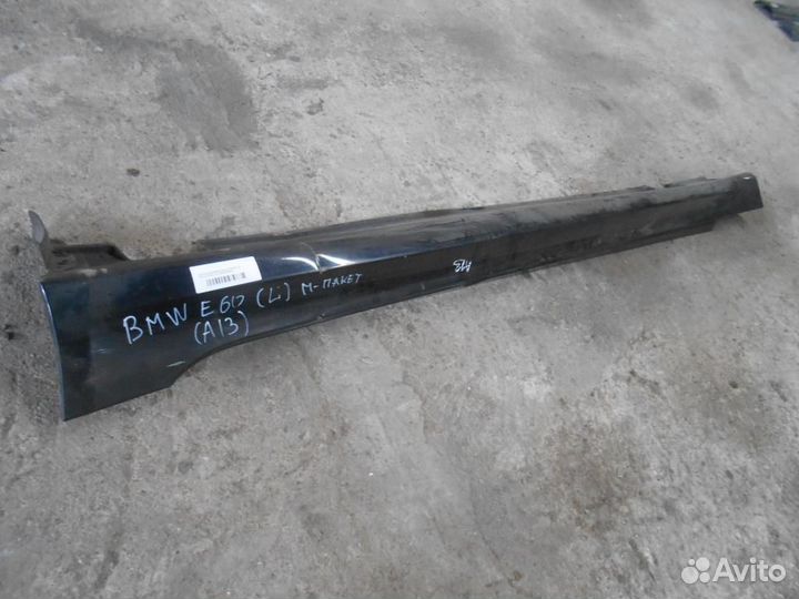 Накладка на порог (наружная) BMW 5-Series/M5