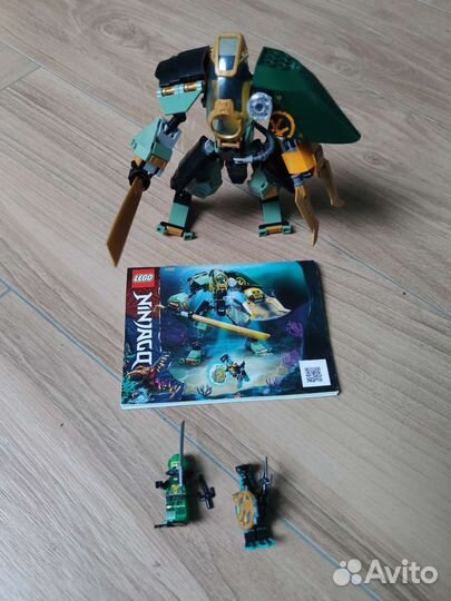 Конструктор lego ninjago 71750 Водный робот Ллойда