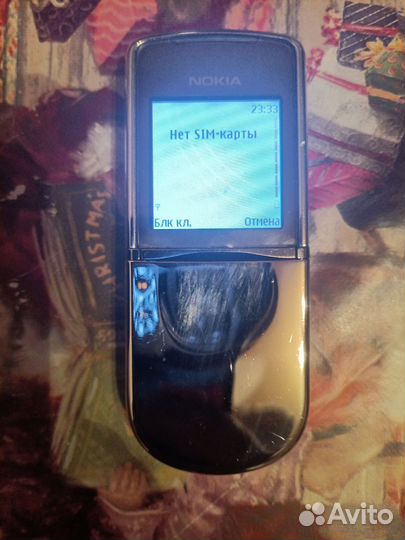 Nokia 8800